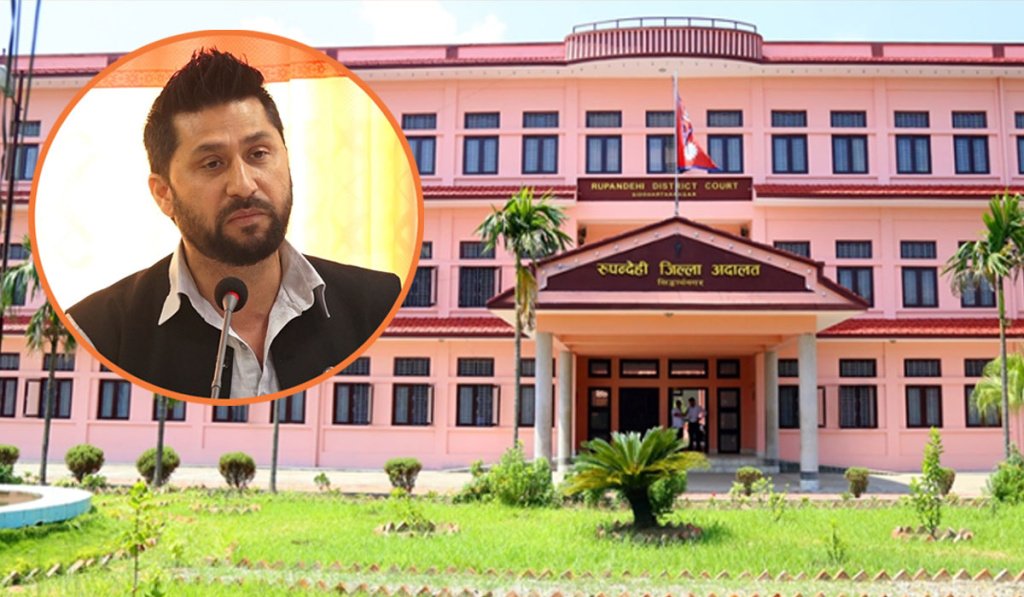 सुप्रिम सहकारी ठगी प्रकरण- रवि लामिछानेसहित ४२ जनाविरुद्ध मुद्दा दायर