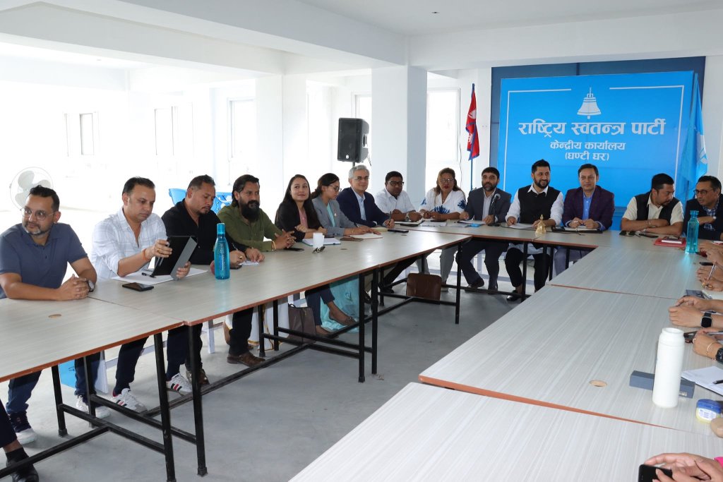 रास्वपा सांसदलाई रविको निर्देशन: अध्यादेश र ओलीको विरोध गर्नू