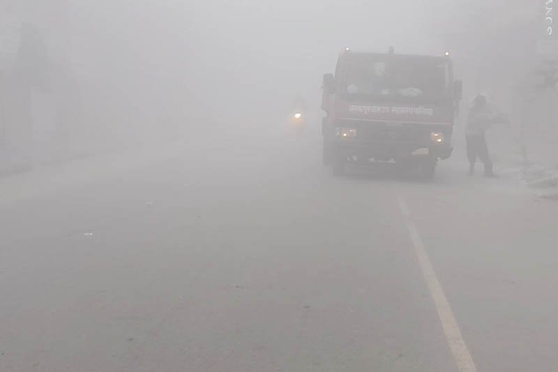 शितलहर र चिसोले प्रभावित जनकपुरवासीको जनजीवन, उडान ठप्प