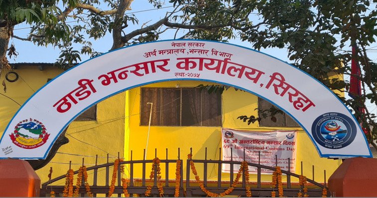 ठाडी भन्सारमा ‘प्लान्ट क्वारेन्टिन’ नहुँदा राजस्व संकलन प्रभावित