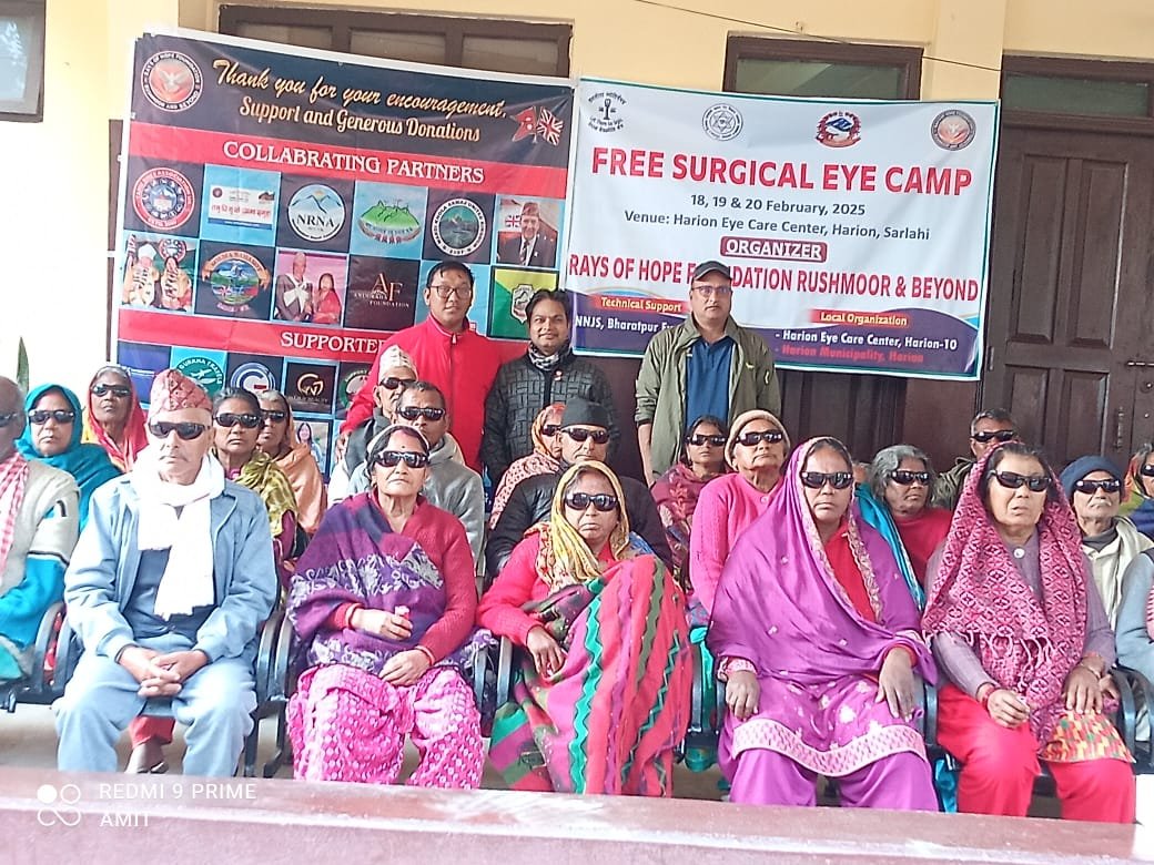 एकानब्बे वर्षमा आँखाको ज्योति फर्किएपछि…