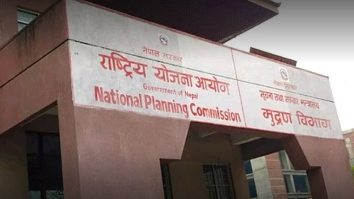 आगामी आर्थिक वर्षलाई १९ खर्बको बजेट सीमा