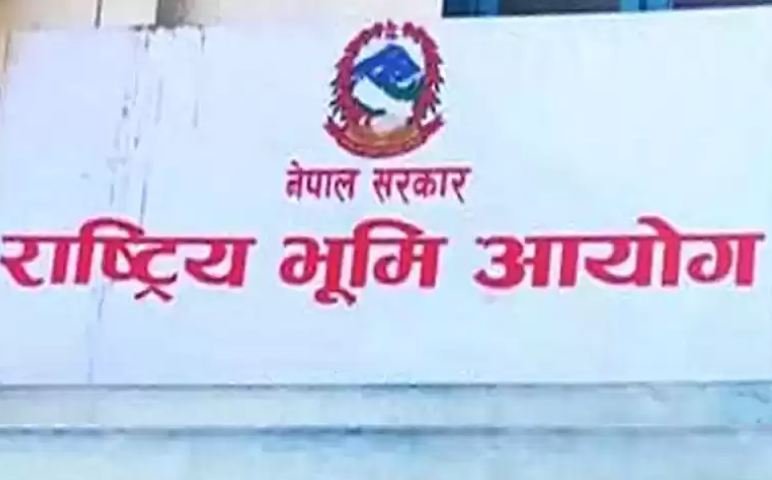 तनहुँमा २६ हजार भूमिहीनको लगत संकलन