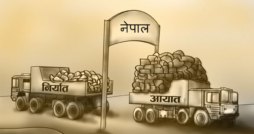 मुलुकको कूल व्यापार घाटा सात खर्ब २३ अर्ब