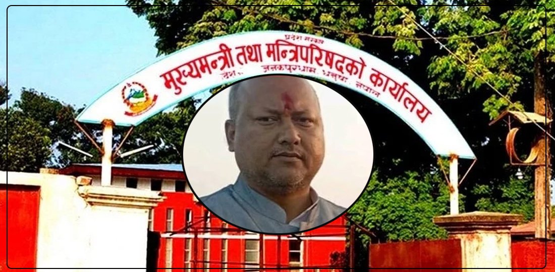 मधेसका २१ वटा निजी अस्पताल अनधिकृत, कारबाहीको तयारीमा सरकार