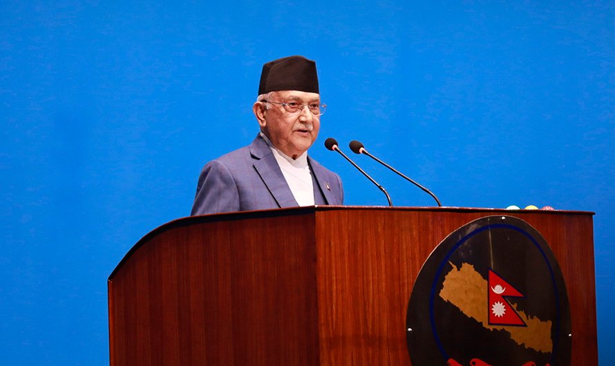 प्रतिनिधि सभामा आज प्रधानमन्त्रीसँग सांसदको प्रश्नोत्तर