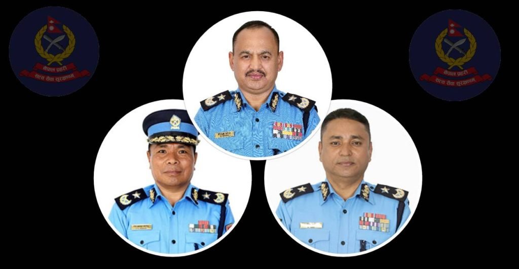 को बन्लान् ३१औं आईजीपी ? यी हुन तीन प्रतिस्पर्धी