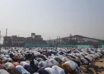 सामाजिक सदभाव कायम राख्दै ईद मनाइयो