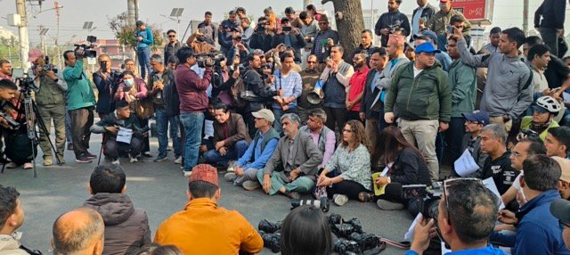 पत्रकार रजकप्रति श्रद्धाञ्जली, पत्रकार महासङ्घ विरोधमा