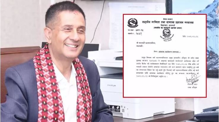 प्रशासकीय अधिकृतलाई रोकेपछि बालेनमाथि संघीय सरकारको कडा दबाब!