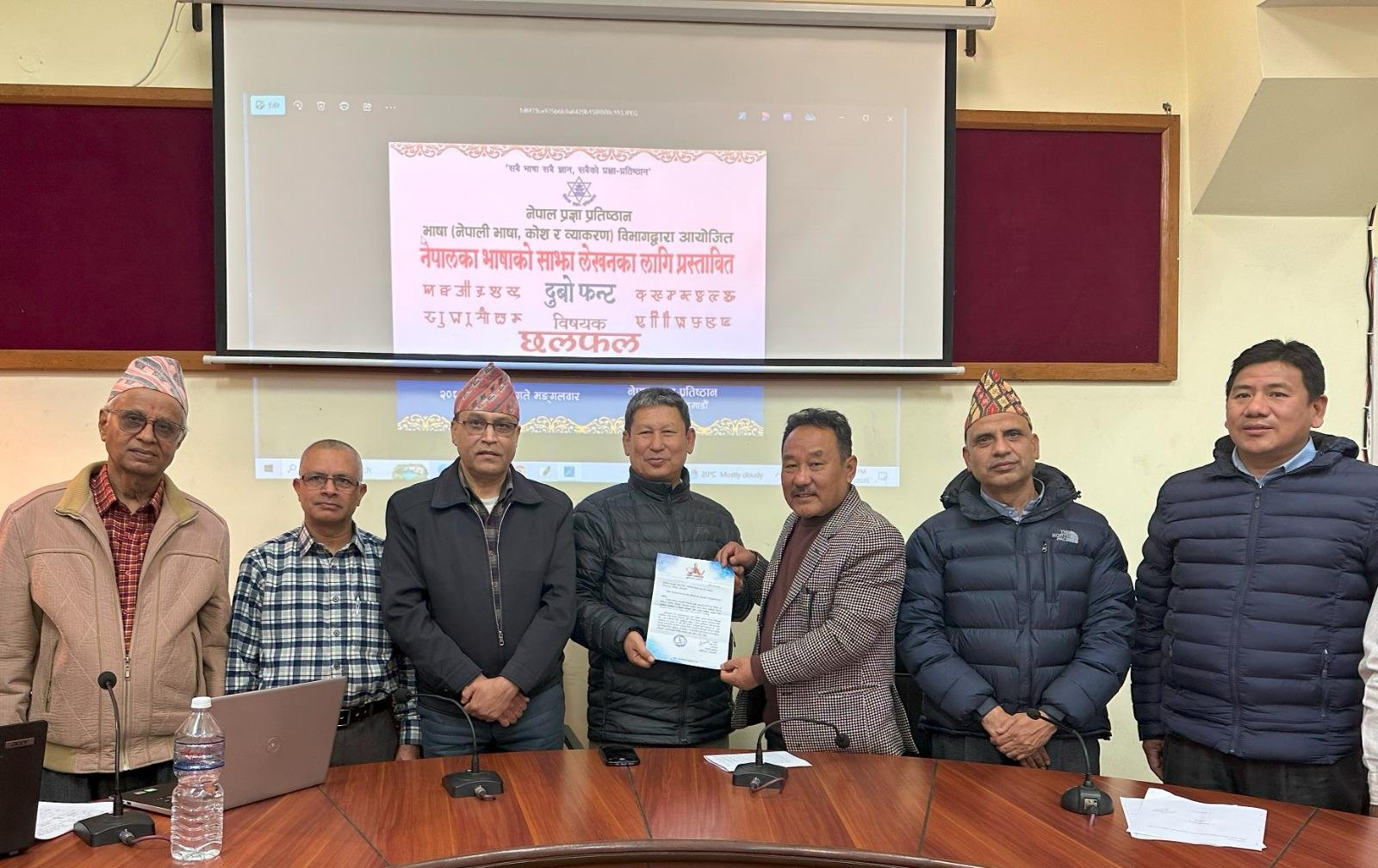 नेपालका १२५ भाषाको लेखन सहजताका लागि अब एउटै ‘फन्ट’