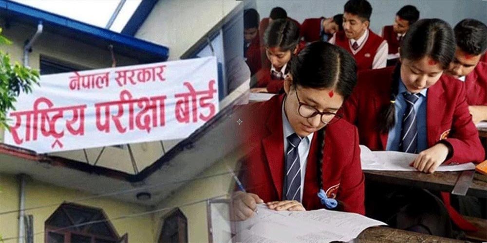 मनाङमा ४६ विद्यार्थीले एसइई दिने