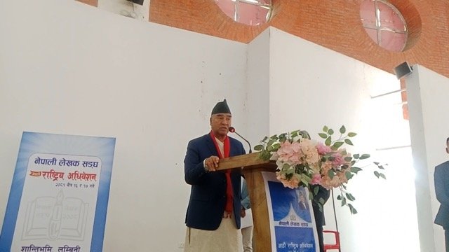 ‘गणतान्त्रिक शासन व्यवस्था कायम रहन्छ’