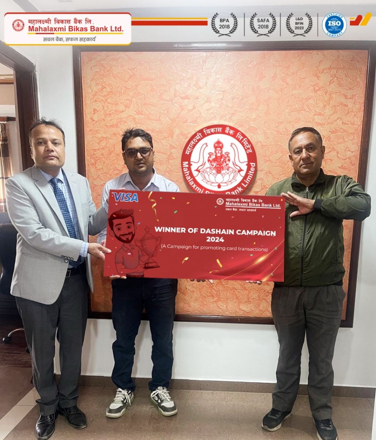 “महालक्ष्मी विकास बैंकद्धारा “नेपाल दसैं अभियान २०२४” को विजेताहरु घोषणा ।