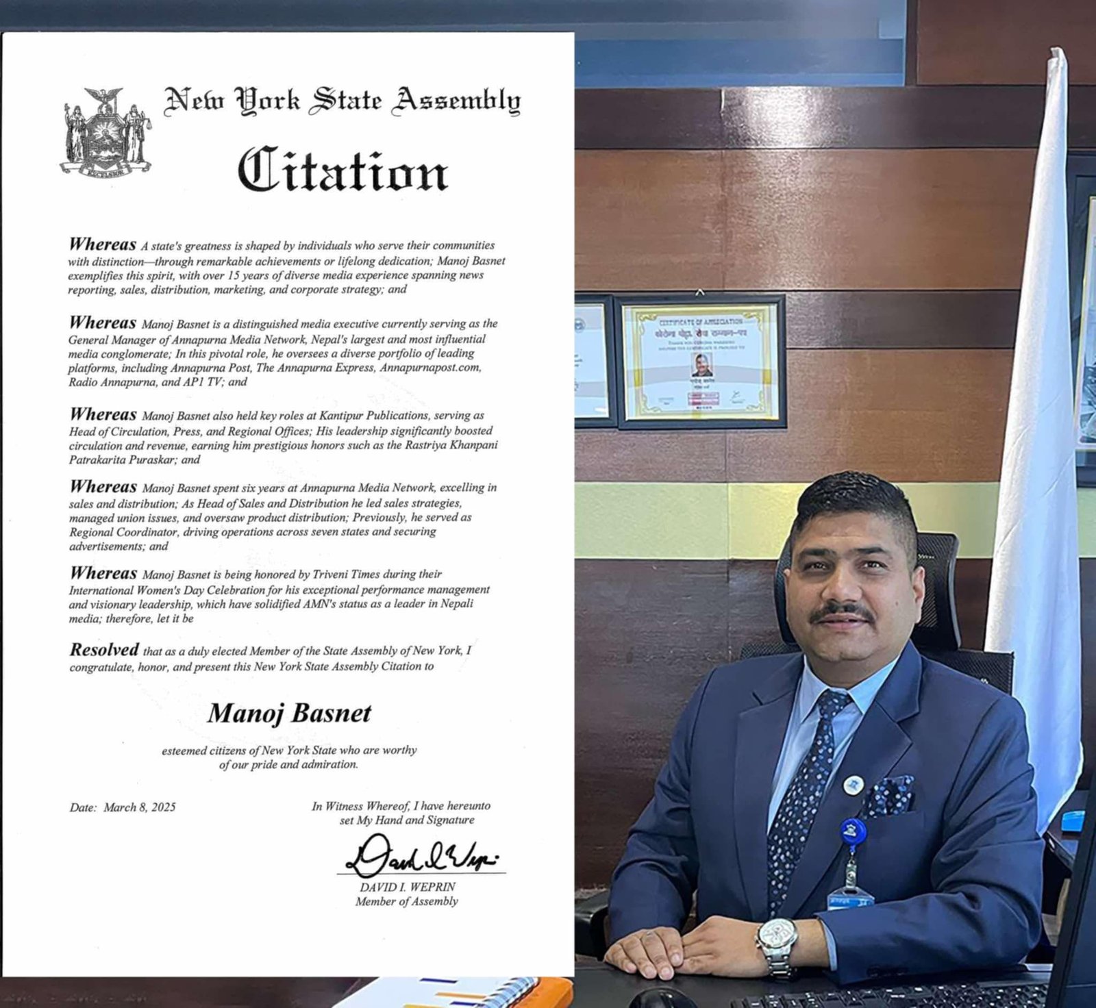 मिडियाव्यवस्थापनमा उत्कृष्ट कार्य गर्दै भन्दै अन्नपूर्णका महाप्रबन्धक मनोजलाई अमेरिकाबाट सम्मान
