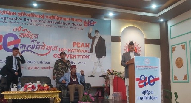 अत्याधुनिक प्रविधिको प्रयोगबाट टिकाउ संरचना निर्माणमा ध्यान दिनुपर्छ : प्रधानमन्त्री