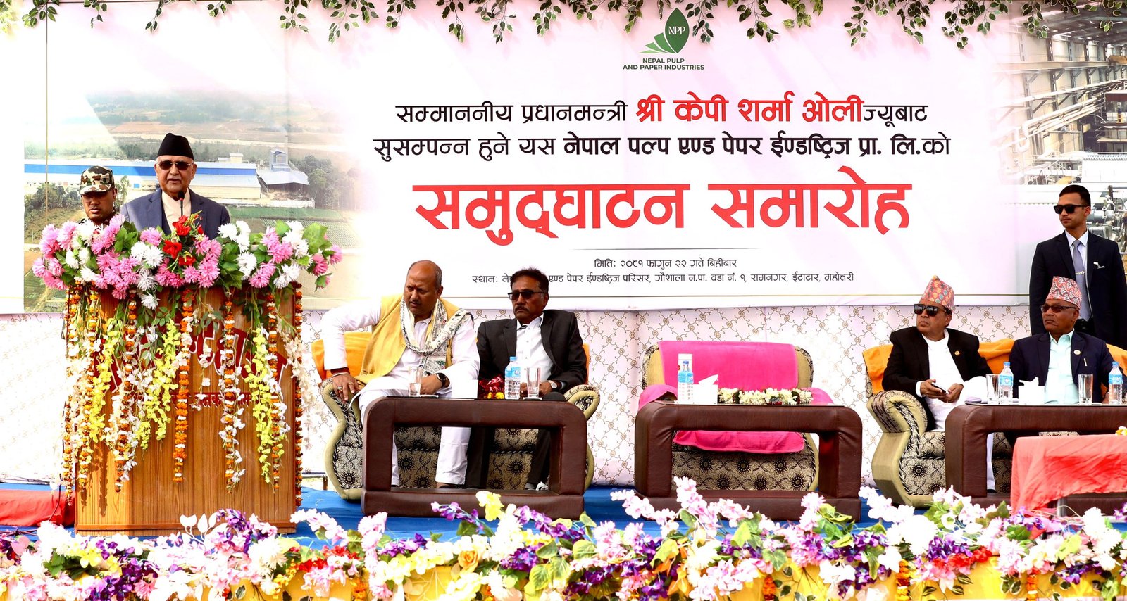 राजतन्त्र ब्युँतने सपना नदेखे हुन्छ: प्रधानमन्त्री
