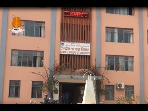 चालु आवको दोस्रो चौमासिकमा पाँच दशमलव एक प्रतिशत आर्थिक वृद्धिदर