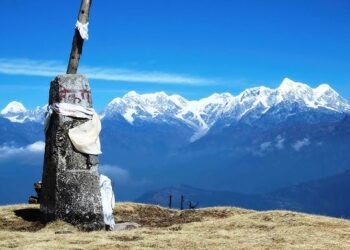 पर्यटन प्रवर्द्धनका लागि देम्बाडाँडामा ‘गल्फ महोत्सव’