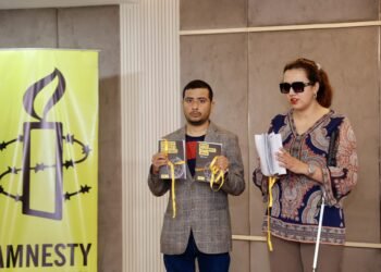 एम्नेस्टीको वार्षिक प्रतिवेदन : नेपालमा मानवअधिकारको अवस्था खस्कियो, अभिव्यक्ति स्वतन्त्रता कुण्ठित