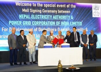नेपाल र भारतबीच अन्तरदेशीय प्रसारण लाइन विस्तार सम्झौता