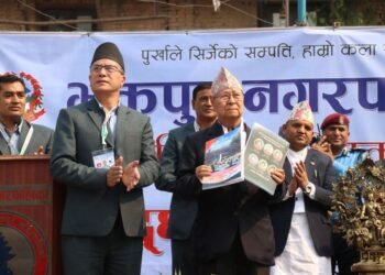 राष्ट्रलाई विश्वमाझ चिनाउने माध्यम खेलकुद : अध्यक्ष बिजुक्छेँ