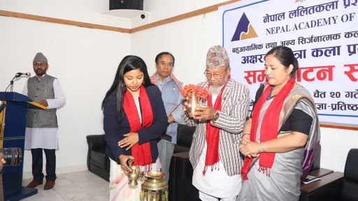 ‘अक्षरको यात्रा’ कला प्रदर्शनी सुरू