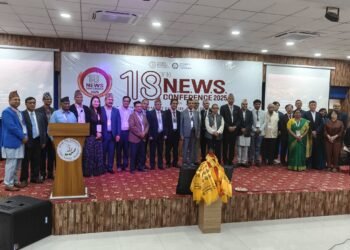 लुम्बिनीमा उपकुलपतिहरुको अन्तरराष्ट्रिय सम्मेलन