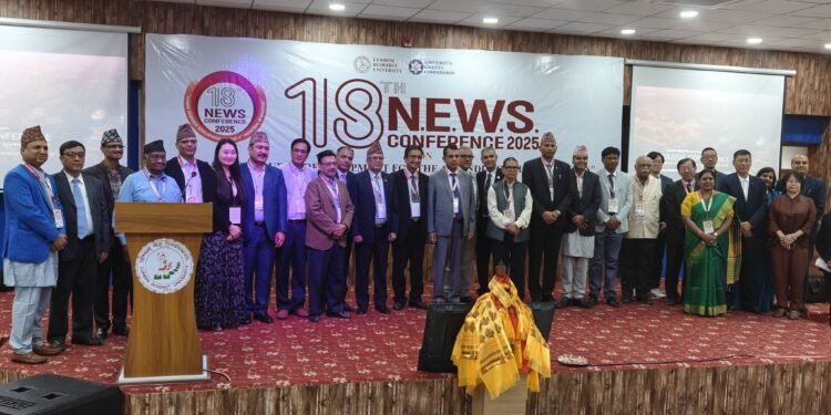 लुम्बिनीमा उपकुलपतिहरुको अन्तरराष्ट्रिय सम्मेलन