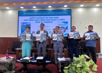 चन्द्रागिरि नगरपालिकाको स्वैच्छिक मूल्याङ्कन कार्ययोजना ढाँचा प्रतिवेदन सार्वजनिक