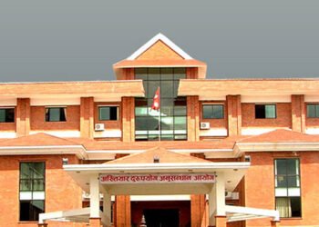 स्वास्थ्य उपकरण खरिदमा भ्रष्टाचार अभियोगमा मुद्दा दायर