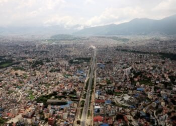 आइतबारदेखि काठमाडौँ उपत्यकामा बदली हुने