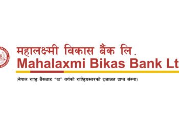 महालक्ष्मी बन्यो सबैभन्दा कम कोष लागत भएको विकास बैंक