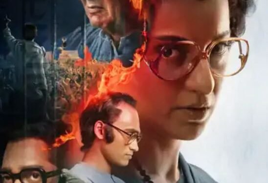 कंगनाको ‘इमर्जेन्सी’ पुनः विवादमा, लेखिकाले हालिन निर्माता र नेटफ्लिक्स विरुद्ध मुद्दा