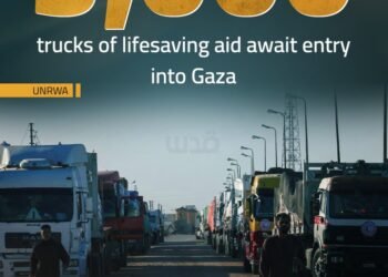 इजरायलले रोक्यो ३ हजार सहायता ट्रक, गाजामा ६५ हजार बालबालिका कुपोषणमा