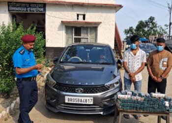 बारामा लागूऔषधका साथ १ भारतीयसहित २ जना पक्राउ