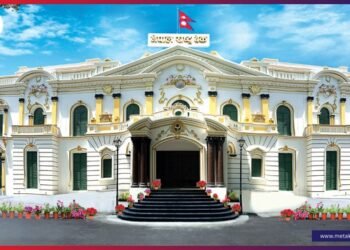 यस्तो छ आजका लागि निर्धारित विदेशी मुद्राको विनिमयदर