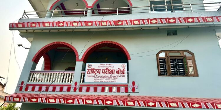 कक्षा १२ को परीक्षा केन्द्र निर्धारणमा व्यापक आर्थिक चलखेलकाे आशंका