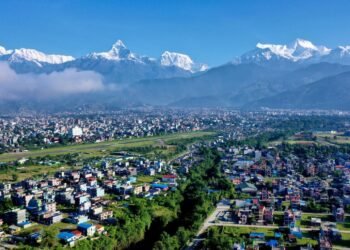 सुस्ताएको अर्थतन्त्रलाई चलायमान बनाउने बजेट ल्याउन व्यवसायीको माग