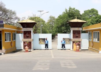 छ जना डिआइजी एआइजीमा बढुवा