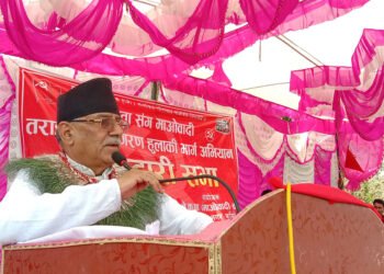 वर्तमान व्यवस्थाको विकल्प पुरानो व्यवस्था हुन सक्दैन : प्रचण्ड