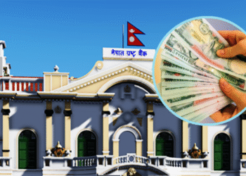 बजारबाट ५० अर्ब खिच्दै राष्ट्र बैंक