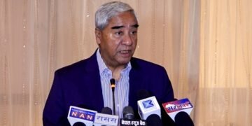 निजी क्षेत्रले अर्थतन्त्रको विकासमा ठूलो टेवा पु¥याएको छ : सभापति देउवा