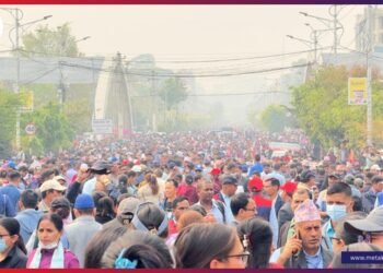 शिक्षकका माग सम्बोधन गर्न ट्रेड युनियनको आग्रह