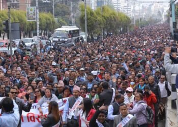 सबै शिक्षक र कर्मचारीलाई काठमाडौं आउन महासंघको अपिल