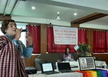 खुल्दैछन् लैङ्गिक तथा यौनिक अल्पसङ्ख्यक