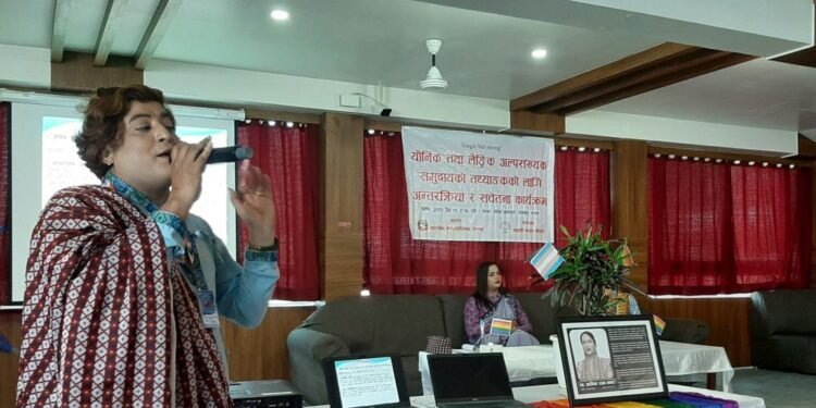 खुल्दैछन् लैङ्गिक तथा यौनिक अल्पसङ्ख्यक