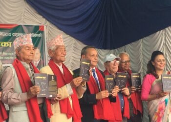 डा. दाहालको ‘जोडिएका कुरा’ कृतिको लोकार्पण, विभिन्न श्रष्ठाहरु सम्मानित