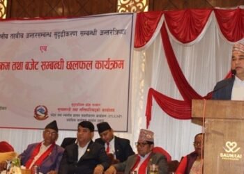 ‘तीनै तहको सरकारबीच एक अर्काको अस्तित्व स्वीकार गर्न आवश्यक’