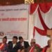 ‘तीनै तहको सरकारबीच एक अर्काको अस्तित्व स्वीकार गर्न आवश्यक’